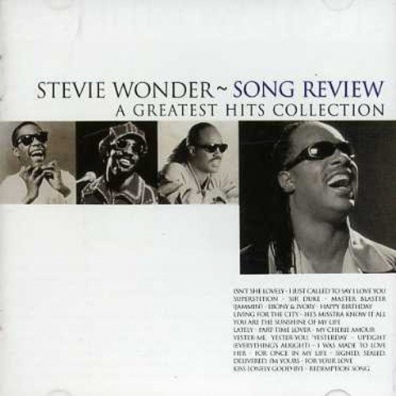 Song Review A Greatest Hits Collection Stevie Wonder (Стиви Уандер): Song Review A Greatest Hits Collection