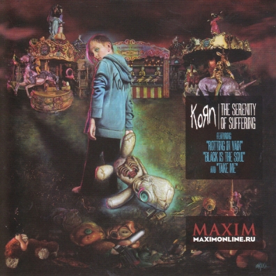 The Serenity Of Suffering Korn (Корн): The Serenity Of Suffering