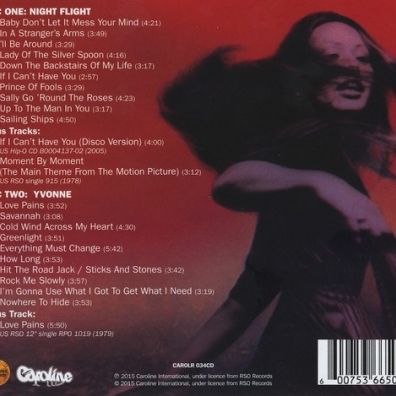 Night Flight/ Yvonne Yvonne Elliman (Ивонн Эллиман): Night Flight/ Yvonne