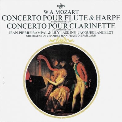 Jean-François Paillard (Жан Франсуа Пайяр ): Concerto For Flute & Harp; Concerto For Clarinet
