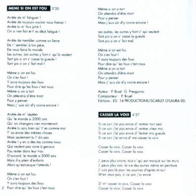 Alors Regarde... Patrick Bruel (Патрик Брюэль): Alors Regarde...
