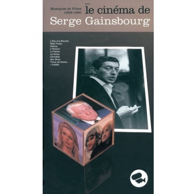 Serge Gainsbourg (Серж Генсбур): Le Cinema De Serge Gainsbourg