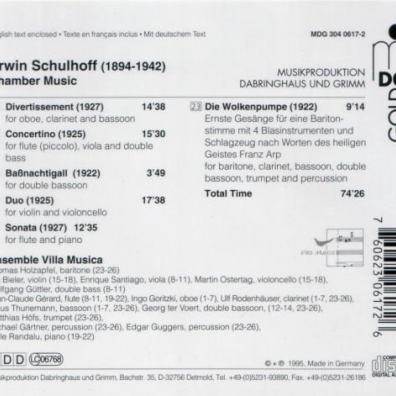 Divertissement/Concertino/Flut Erwin Schulhoff (Эрвин Шульгоф): Divertissement/Concertino/Flut