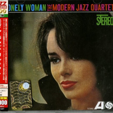 The Modern Jazz Quartet (Модерн Джаз Квартет): Lonely Woman