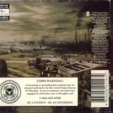 Year Zero Nine Inch Nails (Найн Инч Найлс): Year Zero
