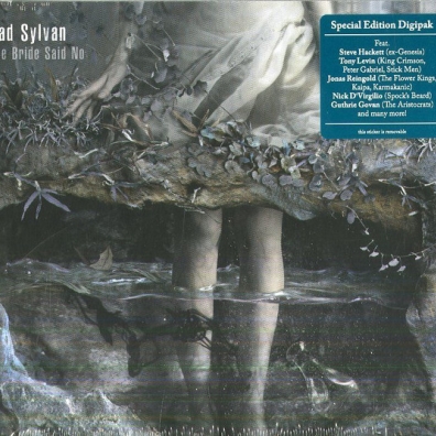 The Bride Said No Nad Sylvan (Над Силван): The Bride Said No