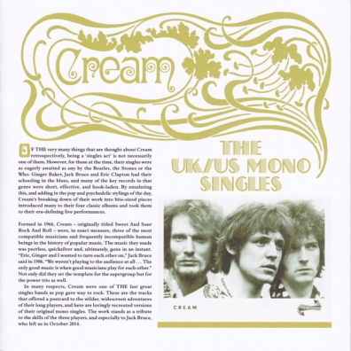 Cream (Скреам): 7" Singles
