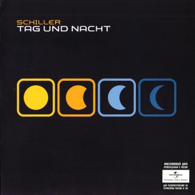 Tag Und Nacht Schiller: Tag und Nacht