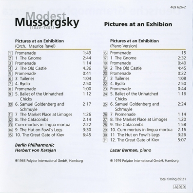 Lazar Berman (Берман Лазарь): Modest Mussorgsky: Pictures at an Exhibition