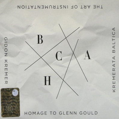 Gidon Kremer (Гидон Кремер): The Art Of Instrumentation: Homage To Glenn Gould