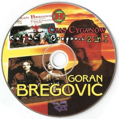 Kayah & Bregovic Kayah (Кайа): Kayah & Bregovic