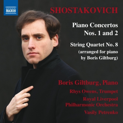 Boris Giltburg (Борис Леонидович Гильтбург): Piano Concertos Nos. 1 And 2 