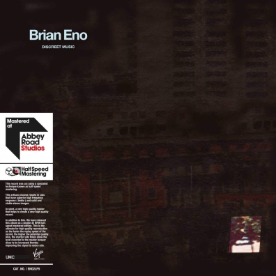 Brian Eno (Брайан Ино): Discreet Music