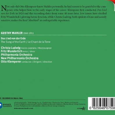 Das Lied Von Der Erde Christa Ludwig (Криста Людвиг): Das Lied Von Der Erde