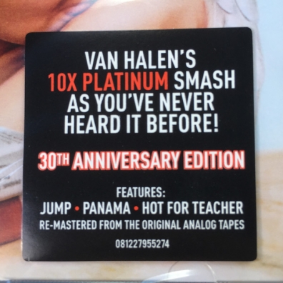 Van Halen (Ван Хален): 1984