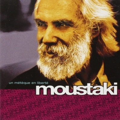 Georges Moustaki (Жорж Мустаки): Moustaki Best Of Simple