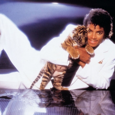Michael Jackson (Майкл Джексон): Thriller (25Th Anniversary)