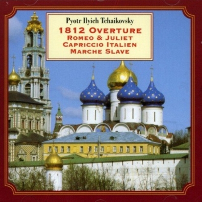 St.Petersburg Chamber Choir: Tchaikovsky: 1812 Overture; Serenade for Strings;