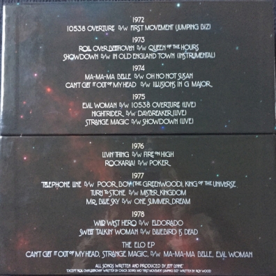The Uk Singles Volume One: 1972-1978 Electric Light Orchestra (Электрик Лайт Оркестра (ЭЛО)): The Uk Singles Volume One: 1972-1978