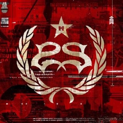 Hydrograd Stone Sour: Hydrograd