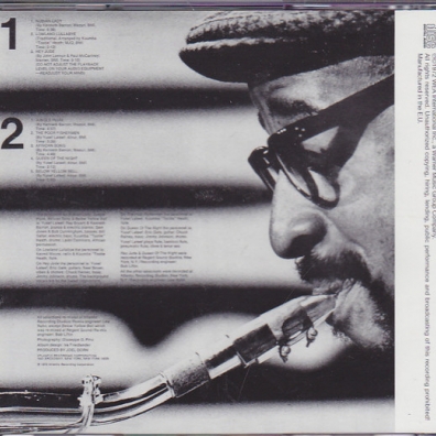 The Gentle Giant Yusef Lateef (Юсеф Латиф): The Gentle Giant