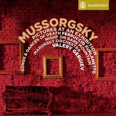 Pictures At An Exhibition Modest Mussorgsky (Модест Петрович Мусоргский): Pictures At An Exhibition