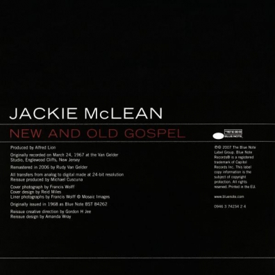 Jackie McLean (Джеки МакЛин): New And Old Gospel