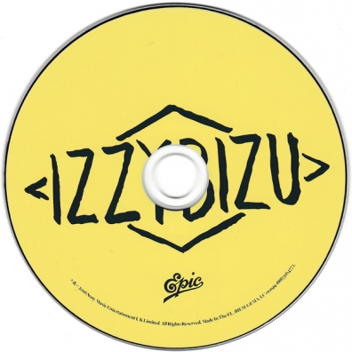 Izzy Bizu (Иззи Бизу): A Moment Of Madness