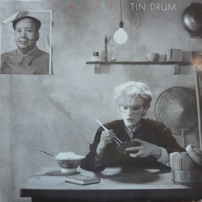 Japan: Tin Drum