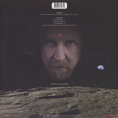 Dot Karmakanic (Кармаканик): Dot