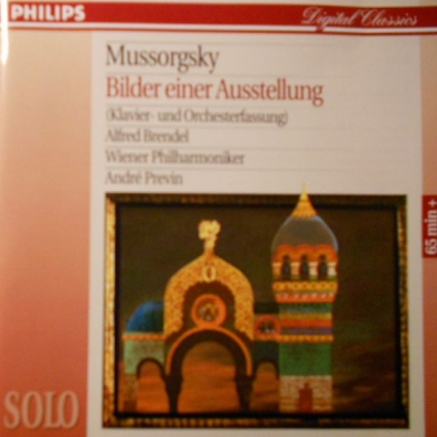 Alfred Brendel (Альфред Брендель): Mussorgsky: Pictures at an Exhibition