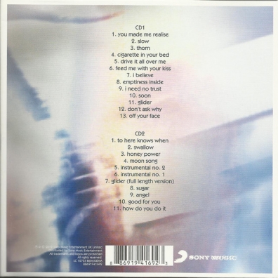 Ep'S 1988 - 1991 My Bloody Valentine (Май Блуди Валентин): Ep'S 1988 - 1991