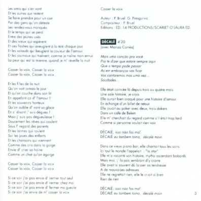 Alors Regarde... Patrick Bruel (Патрик Брюэль): Alors Regarde...