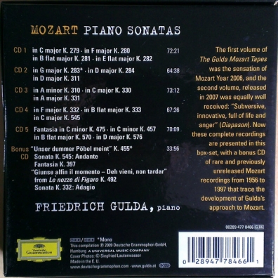Friedrich Gulda (Фридрих Гульда): The Complete Gulda Mozart Tapes