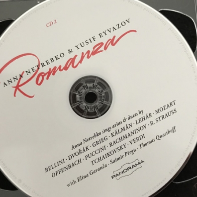 Romanza Анна Нетребко: Romanza