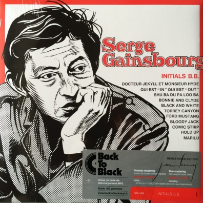 Serge Gainsbourg (Серж Генсбур): Initials B.B.