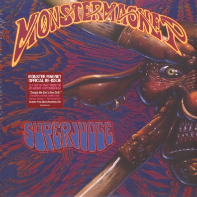 Monster Magnet (Монстер Магнет): Superjudge