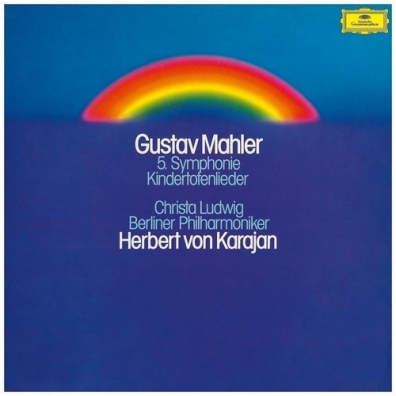Herbert von Karajan (Герберт фон Караян): Mahler: Symphony No.5; Kindertotenlieder