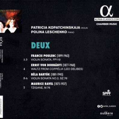 Patricia Kopatchinskaja (Патриция Копачинская): Deux: Music For Violin & Piano By Bartok, Poulenc & Ravel