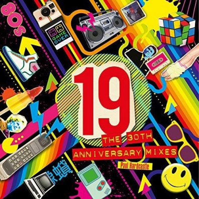 19 Adele (Адель): 19