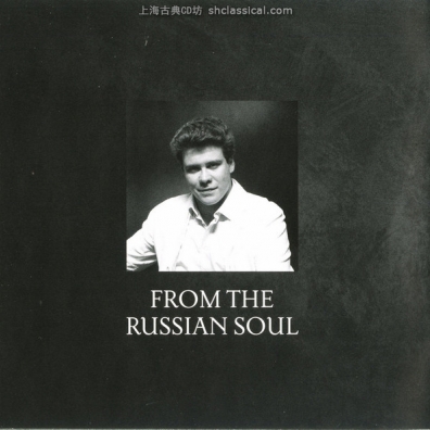Денис Мацуев: Three Movements From Petrouchka / The Seasons
