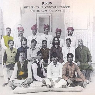 Junun Shye Ben Tzur (Шайн Бен Тзур): Junun