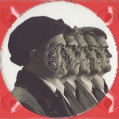 Фюнф (Best Of) Громыка: Фюнф (Best Of)