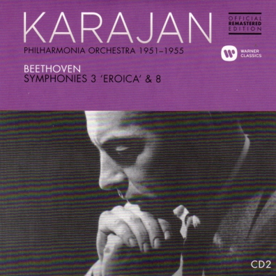 Herbert von Karajan (Герберт фон Караян): Symphonies & Overtures (1951-1955)