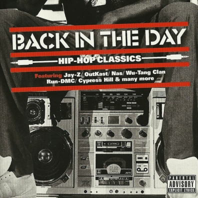 Back In The Day ... Hip Hop Classics