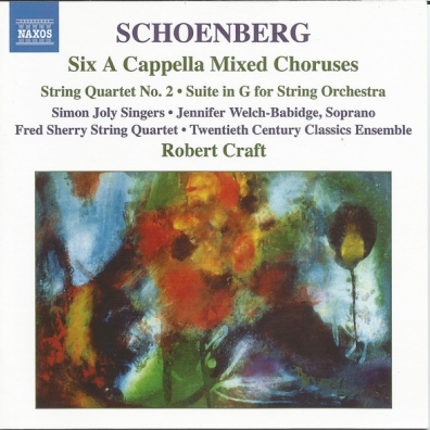 Arnold Schoenberg (Арнольд Шёнберг): Works Of Arnold Schoenberg Vol.2