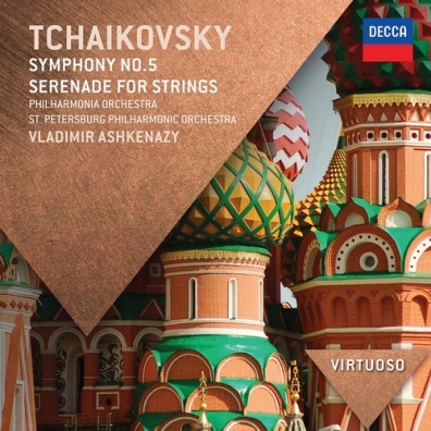 Vladimir Ashkenazy (Владимир Ашкенази): Tchaikovsky: Symphony 5; Serenade For Strings