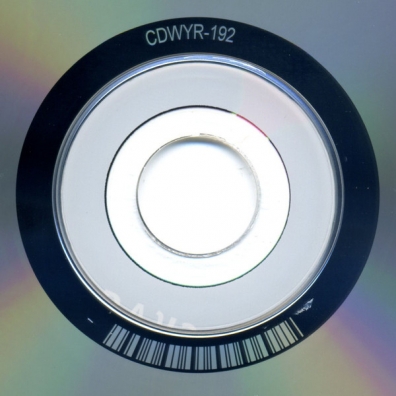 Оптимизм Гражданская Оборона: Оптимизм