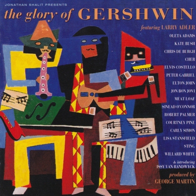 The Glory Of Gershwin The Glory Of Gershwin
