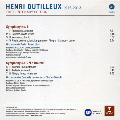 Centenary Edition Kathleen Ferrier (Кэтлин Ферриер): Centenary Edition